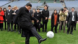 的重要组成 的重要组成